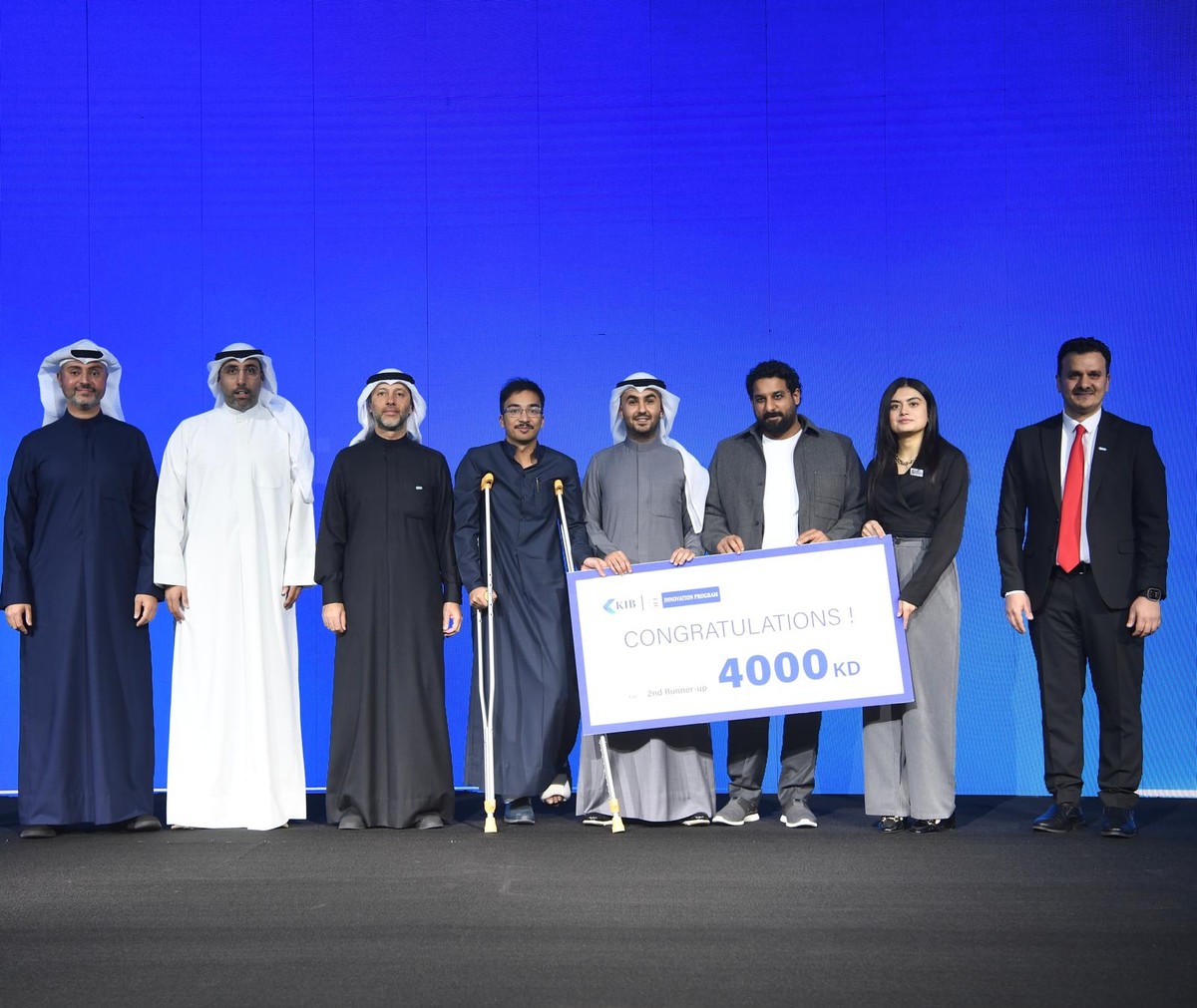 KIB honors winners of its H.I. Innovation Program with a grand closing ceremony