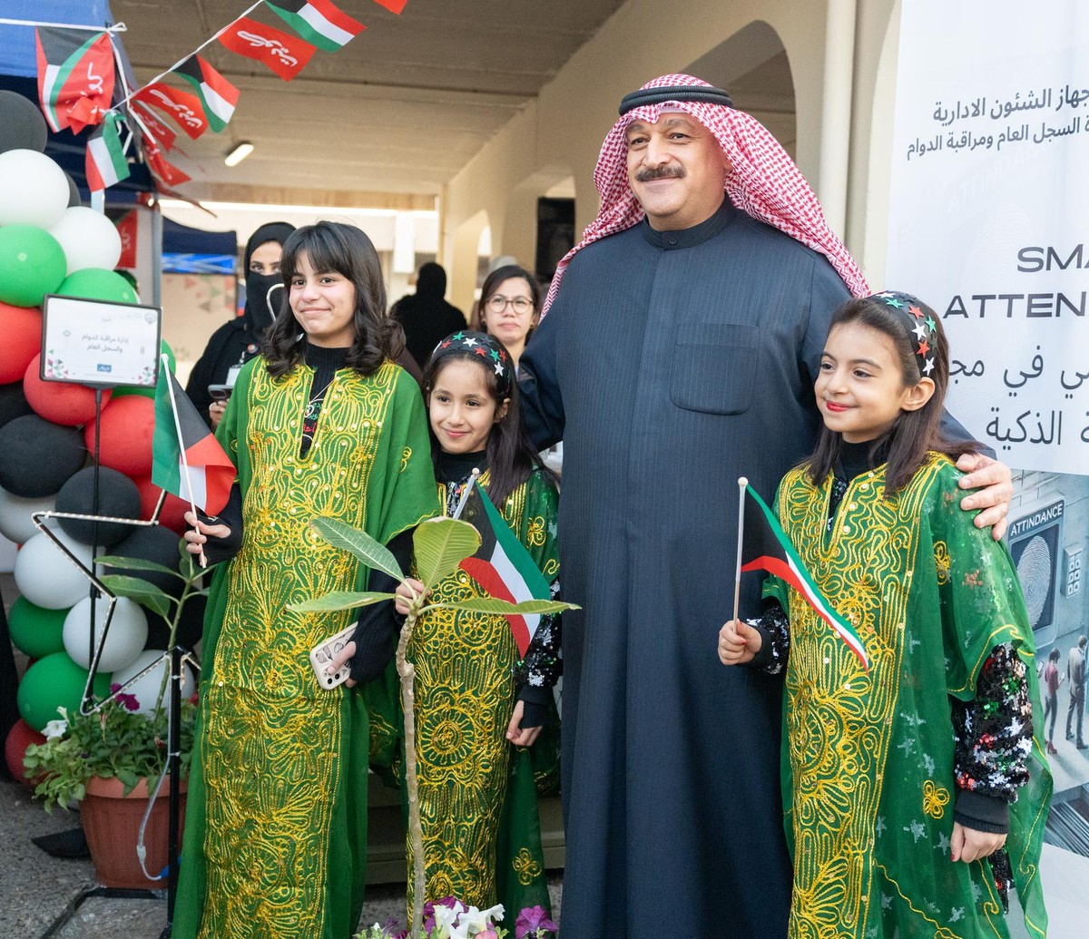 MoH commemorates Kuwait&rsquo;s National & Liberation Days with &lsquo;Pride and Honour&rsquo; theme