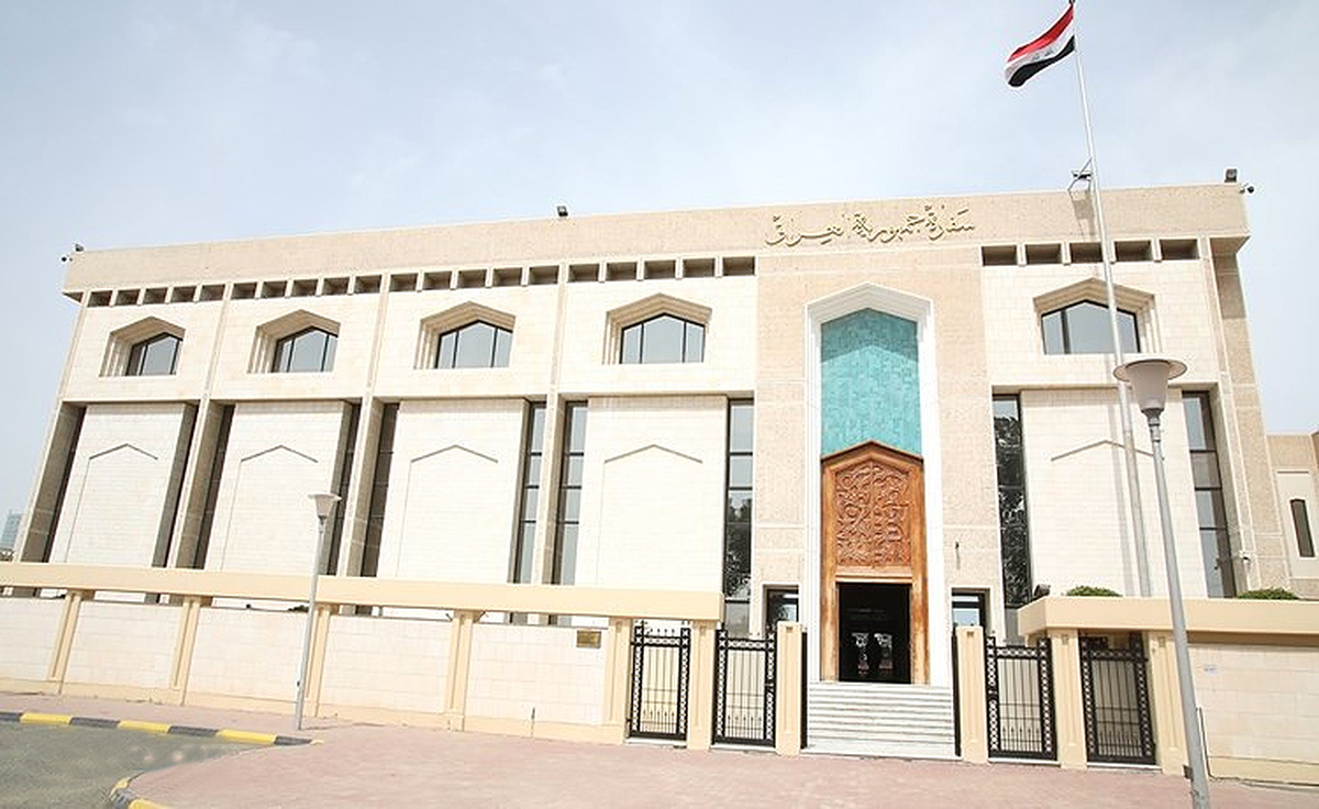 Iraqi Embassy warns against &lsquo;fake brokers&rsquo;