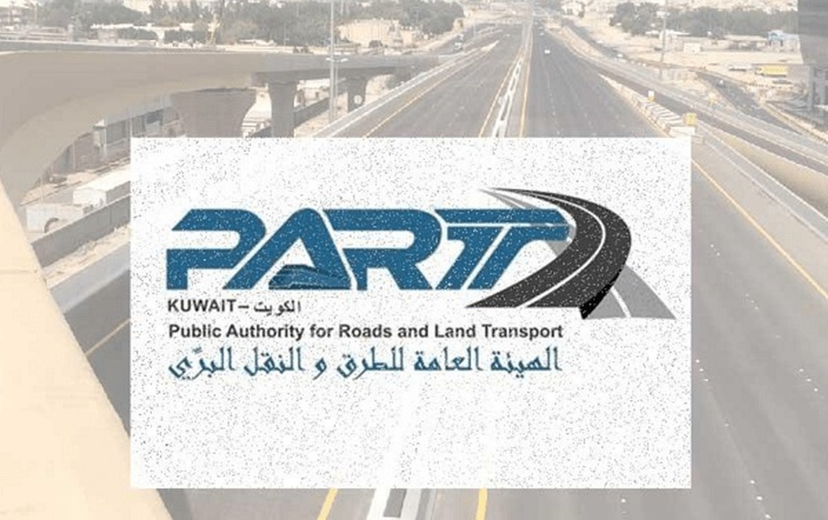 PART to open new overpass linking King Faisal Expressway to South Surra and Khaitan