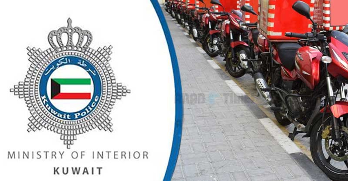 4 Arrested for Stealing and Dismantling Delivery Bikes for Overseas Sale