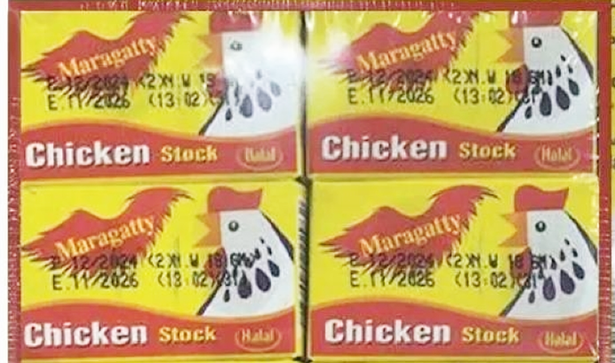 Kuwait Warns Against Made in Egypt Maragatty Chicken Stock