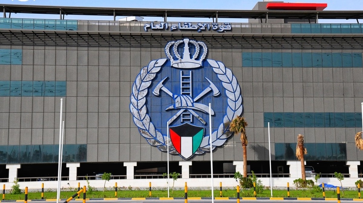 KFF urges caution at home for a &lsquo;blaze-free&rsquo; Ramadan