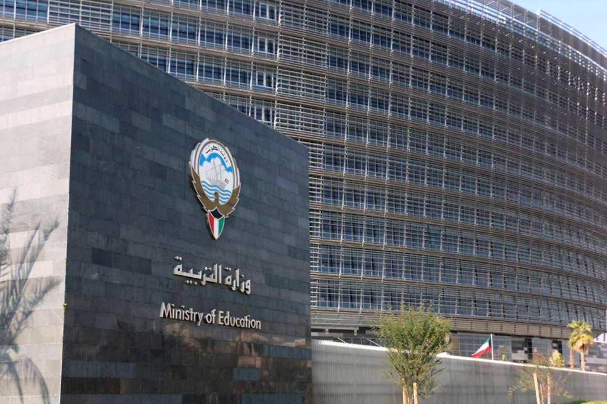 Higher Education Ministry updates foreign missions regulations