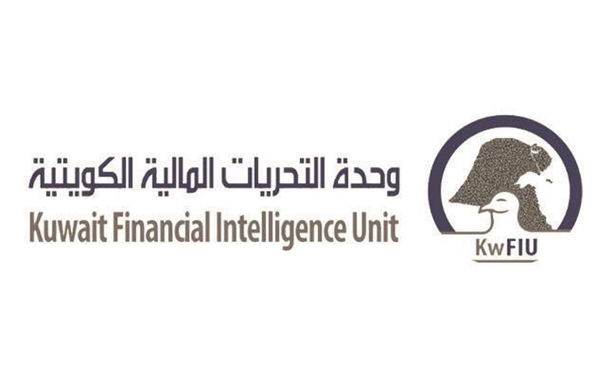 FIU &ndash; European firm to help Kuwait meet FATF demands