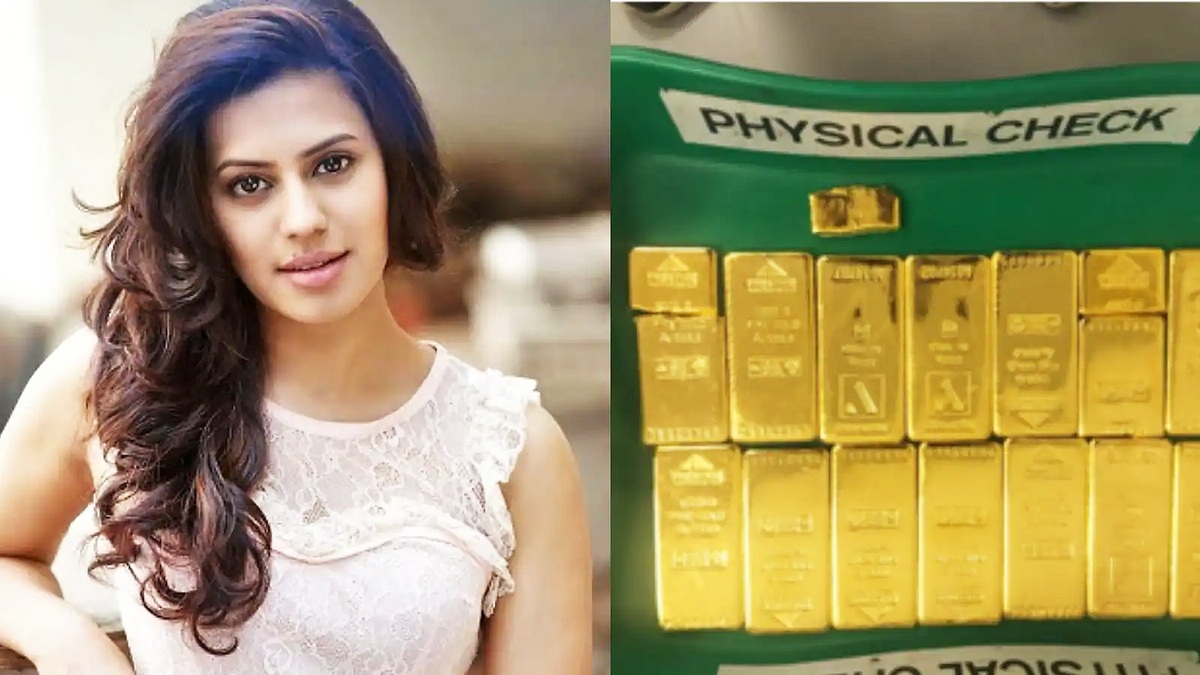 Actress Caught Smuggling 14.8 kg Gold from Dubai, Arrested in India