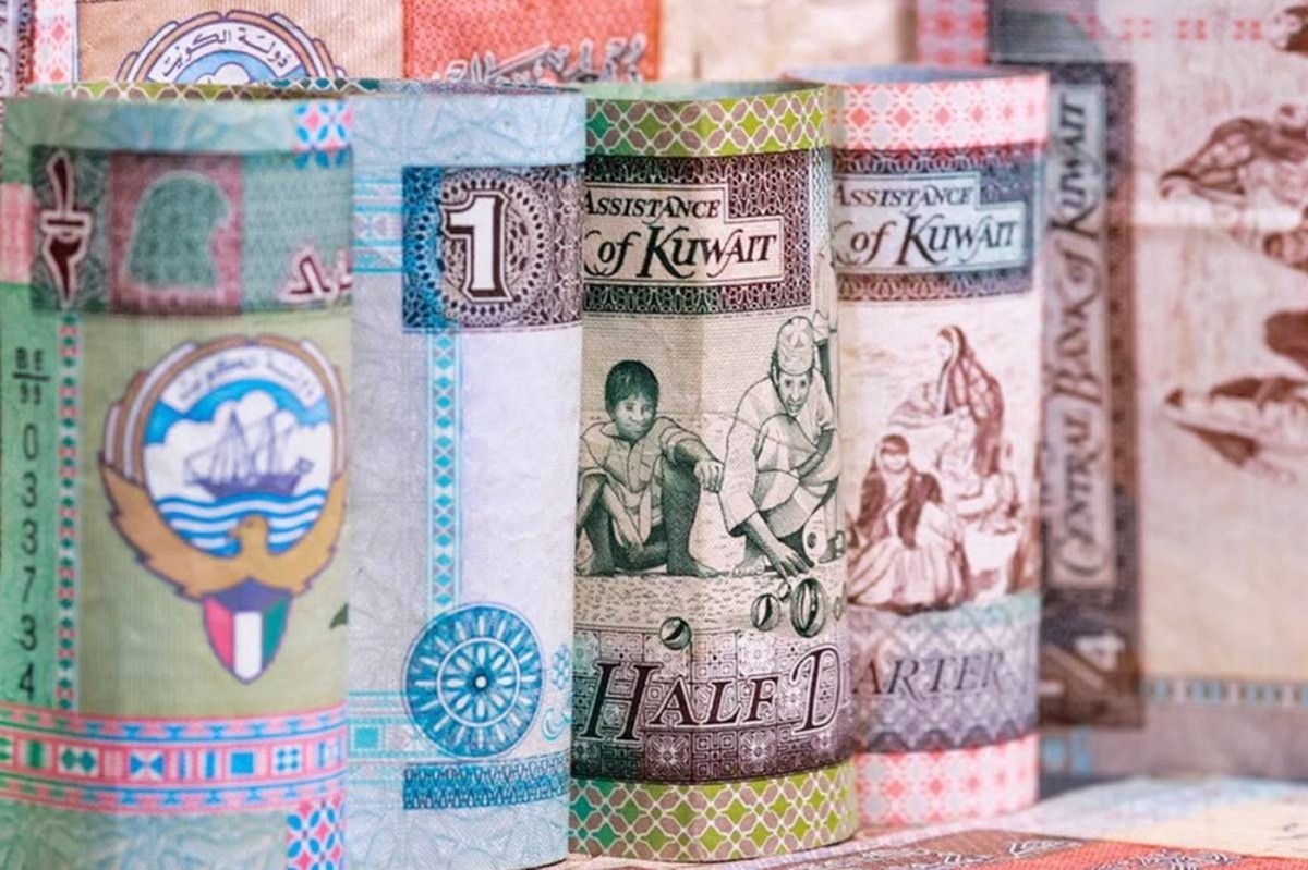 Exchange of Kuwait&rsquo;s Fifth Issue Banknotes Ends April 18