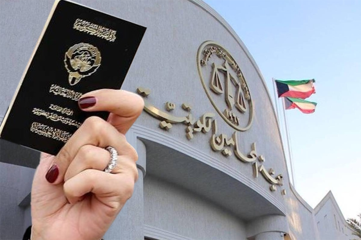 43 Female Lawyers with Revoked Nationality Allowed to Continue Practicing