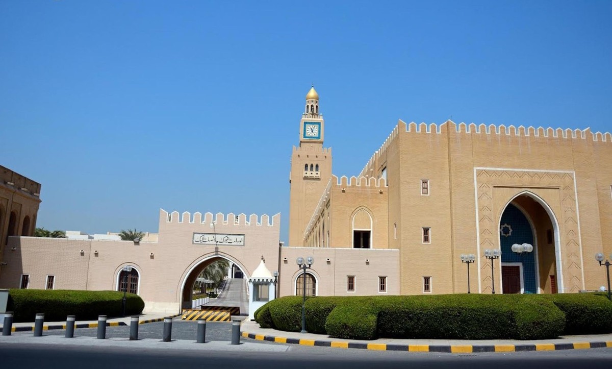 Kuwait Government Reduces Exceptional Pensions