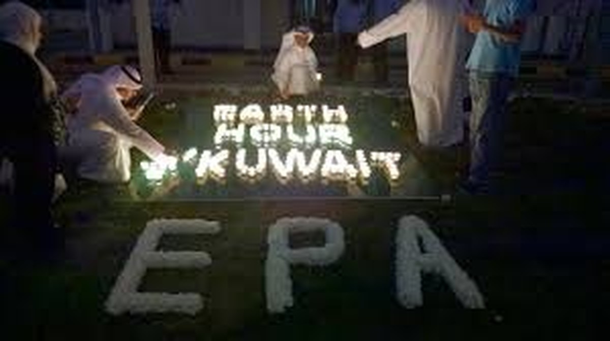 Join Earth Hour in Kuwait: Turn off lights to combat climate change today