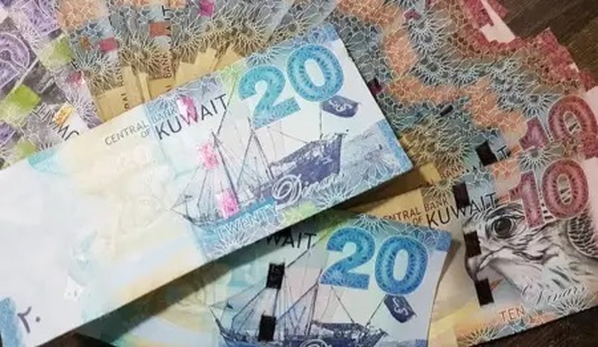 Kuwait Imposes Fines of Up to 10,000 Dinars for Money Laundering Violations