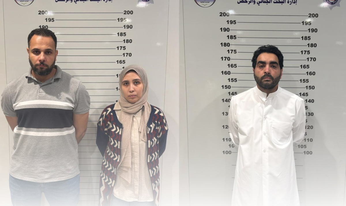 Kuwait Arrests Key Figures in Rigged Ya Hala Raffle Scam