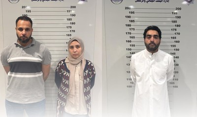 Kuwait Arrest Key Figures in Ya Hala Raffle Draw Fraud Operation