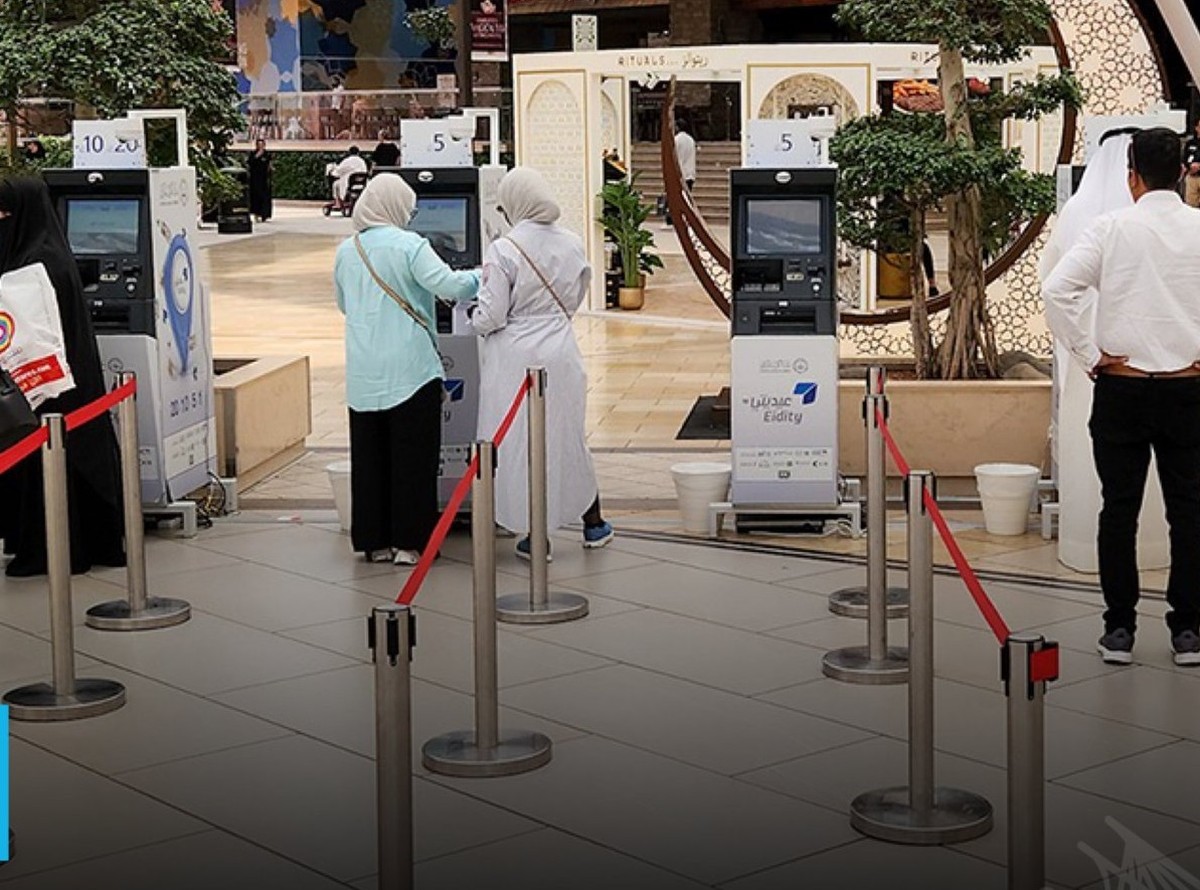 New Kuwaiti dinar banknotes available in ATMs at popular malls for Eid al-Fitr