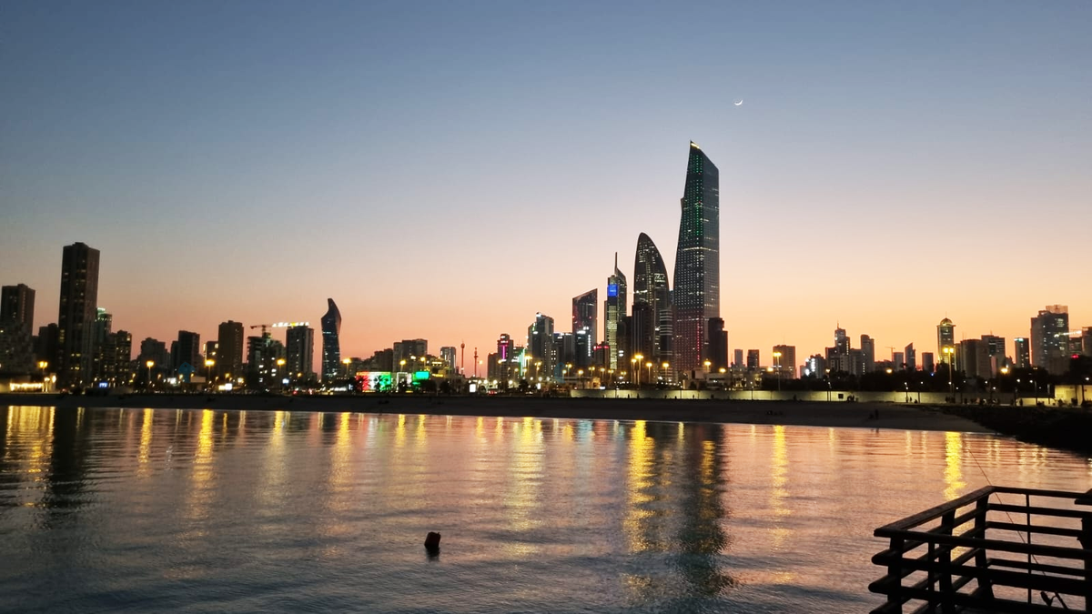 &lsquo;Kuwait&rsquo;s competitiveness hinges on economic diversity&rsquo;
