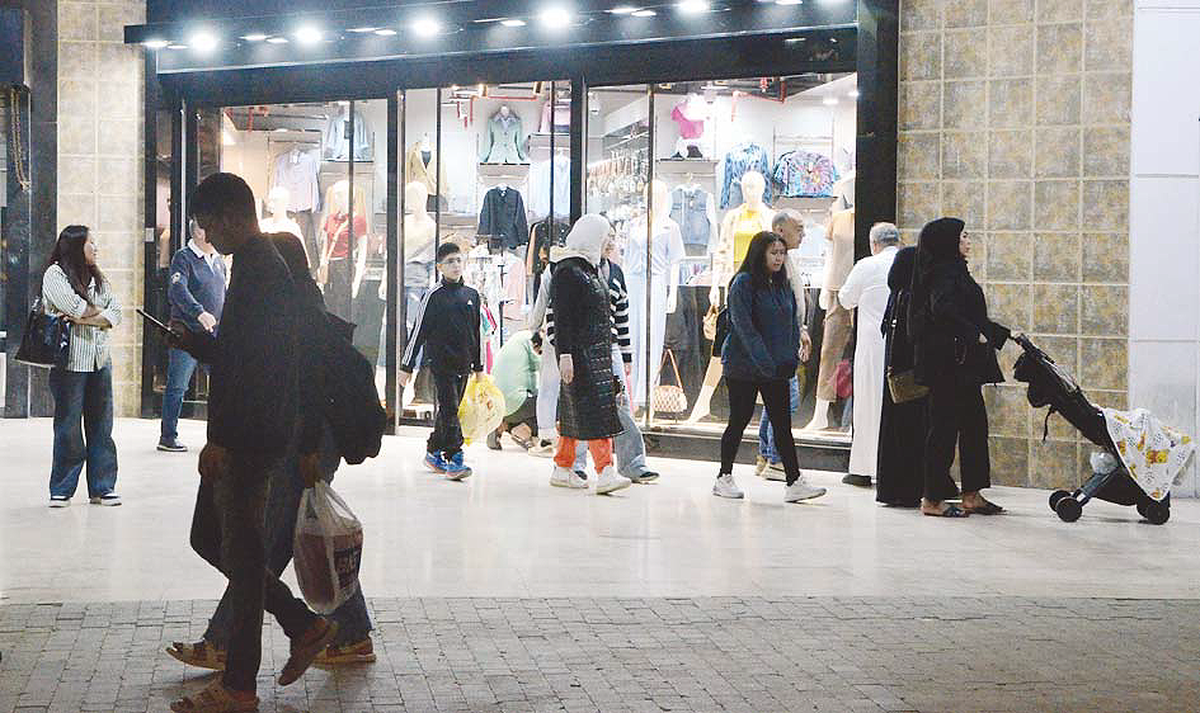 Kuwaiti Shoppers Grapple With 25% Price Surge
