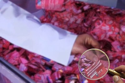 Software Found on the Computer that Manipulated Raffle Winners | arabtimes
