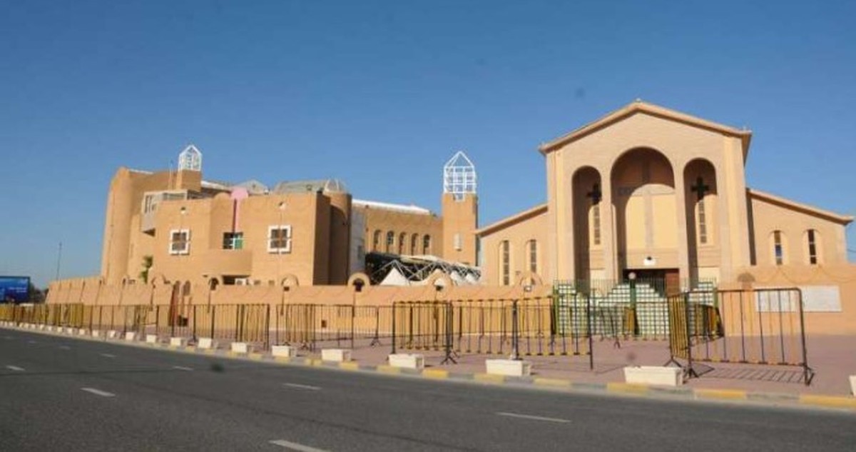Kuwait&rsquo;s Catholic Church Sends Warm Eid al-Fitr Wishes