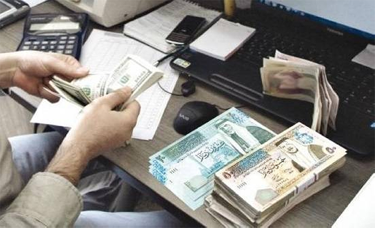 Central Bank of Kuwait Takes Over Supervision of Money Exchange Shops