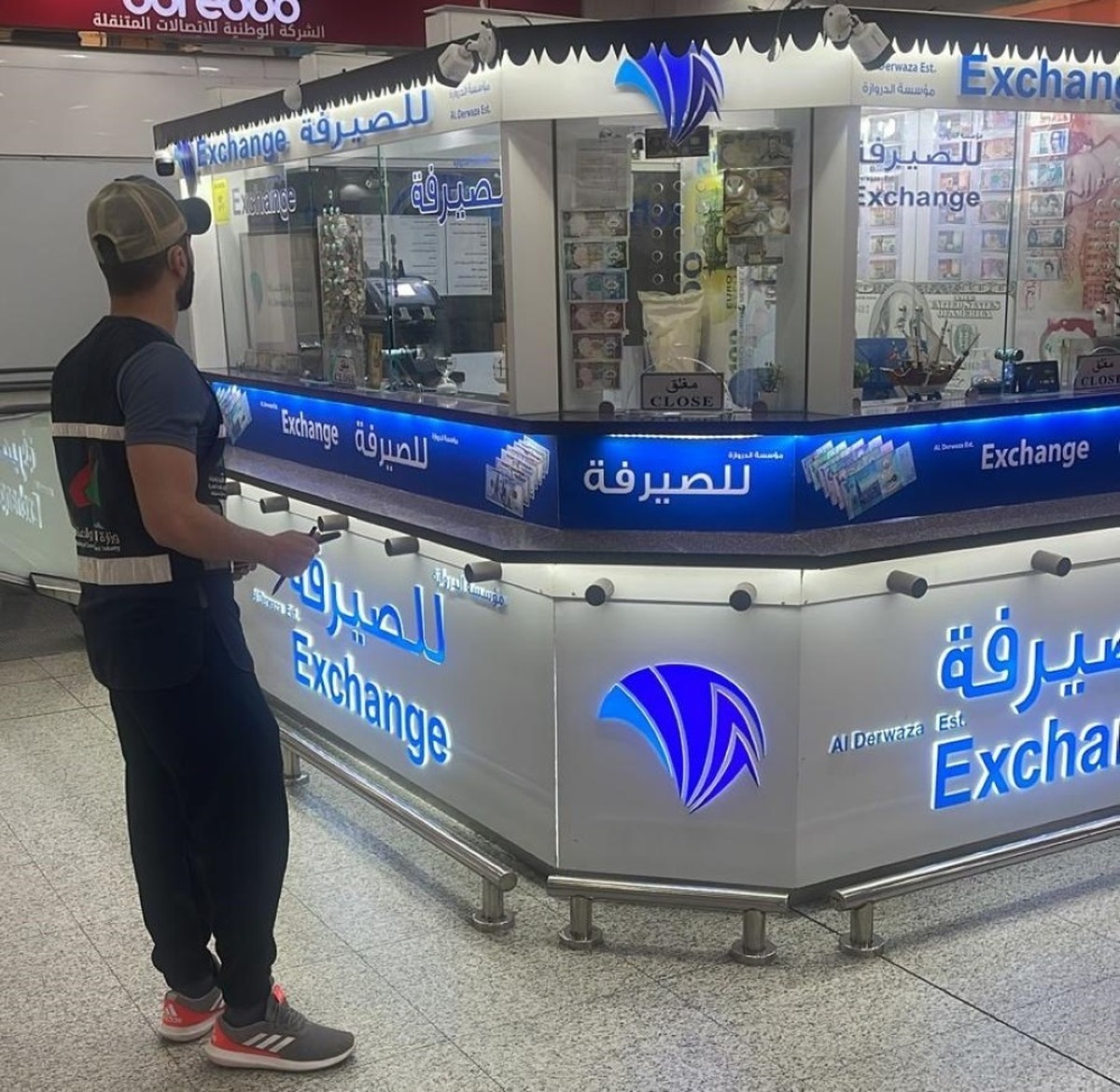Kuwait steps up inspections of money exchange offices