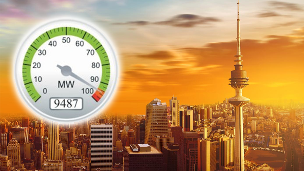 Electricity Demand Peaks in Kuwait as Temperatures Hit 29&deg;C