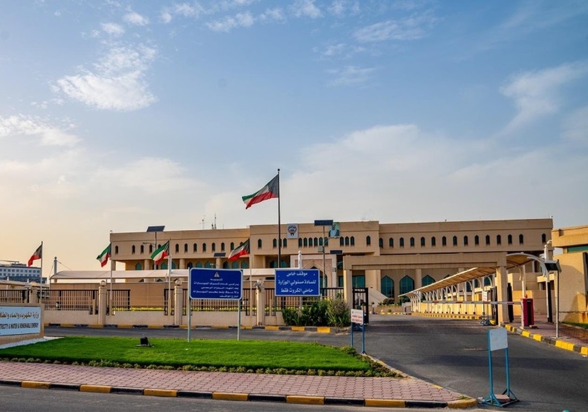 Kuwait forms committee to promote energy and water conservation