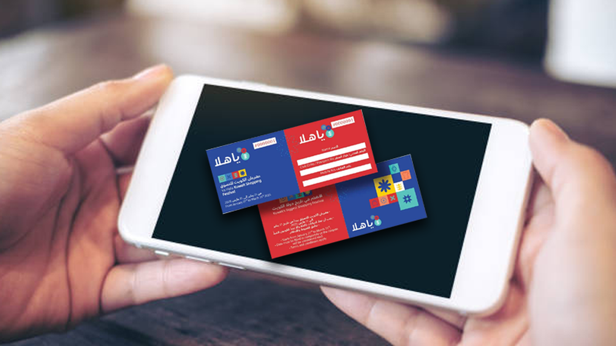 Kuwait Investigates Raffle Scam Since 2022, Uncovers 8 New Suspects