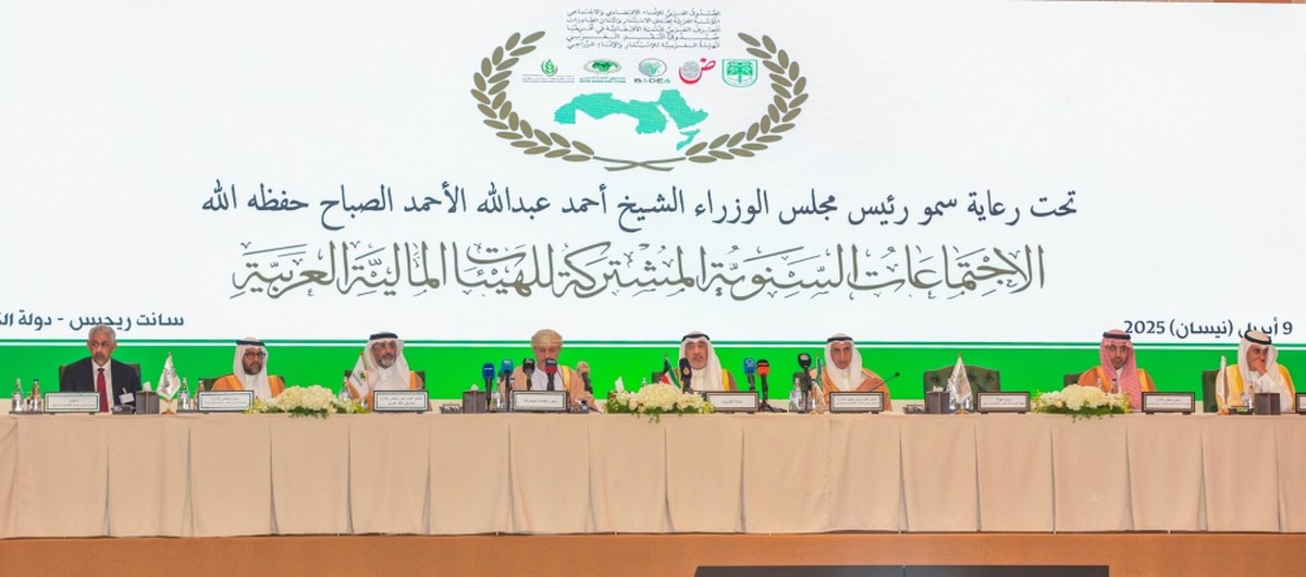 Kuwait stresses the need for unified Arab economic policies