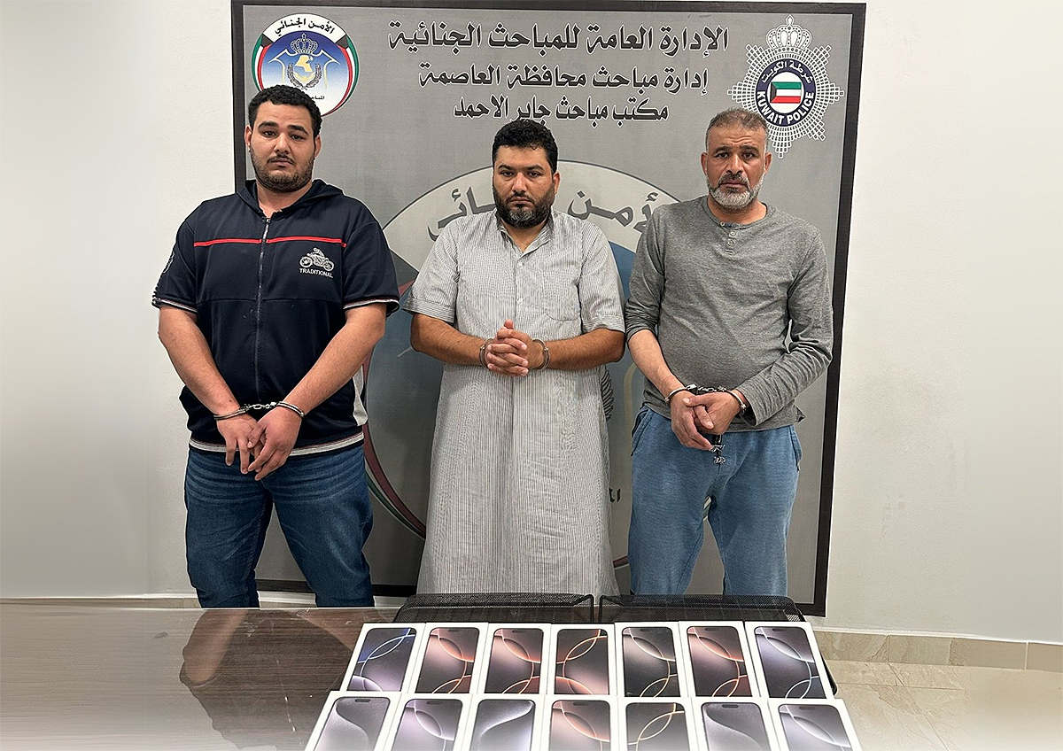 2 Egyptians and a Syrian Arrested for Stealing Bank Card Data Through Fake Government Websites