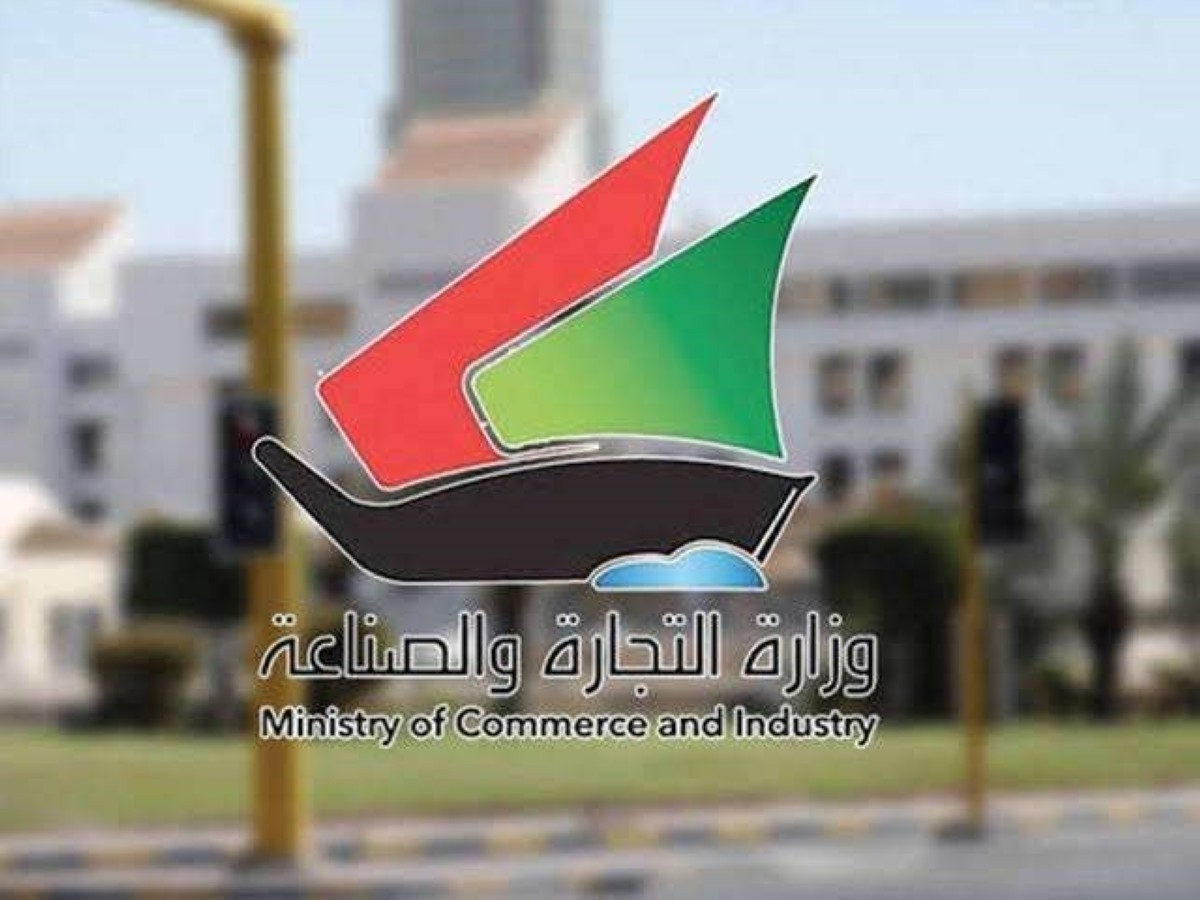 90% of companies complete beneficial owner disclosure within one month in Kuwait