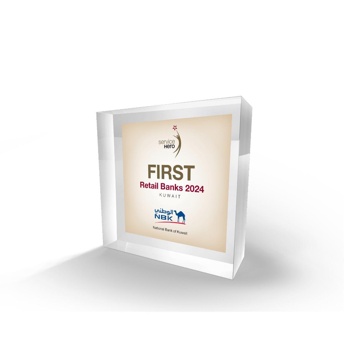 <b>NBK Named &ldquo;Best Retail Bank in Customer Service in Kuwait&rdquo; for 2024</b>