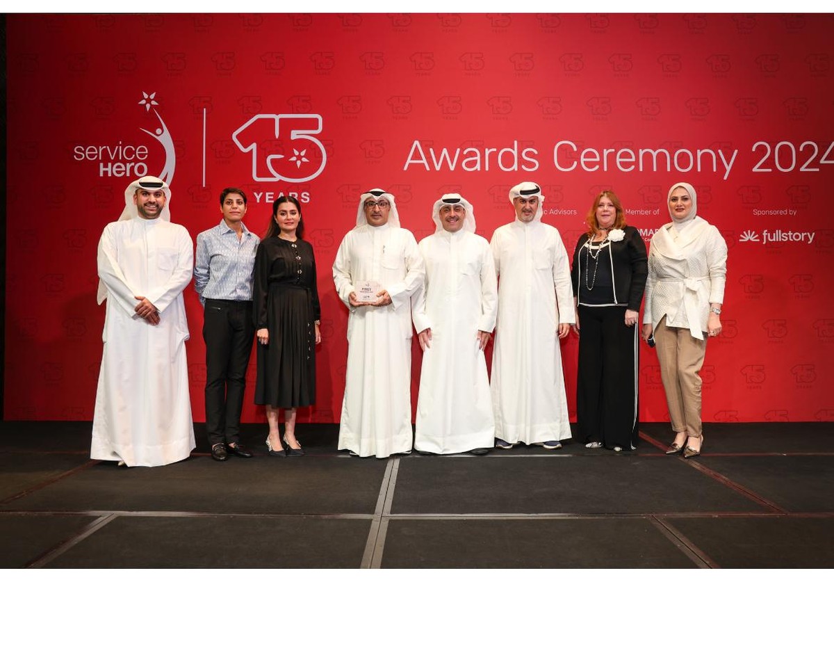 <b>NBK Named &ldquo;Best Retail Bank in Customer Service in Kuwait&rdquo; for 2024</b>