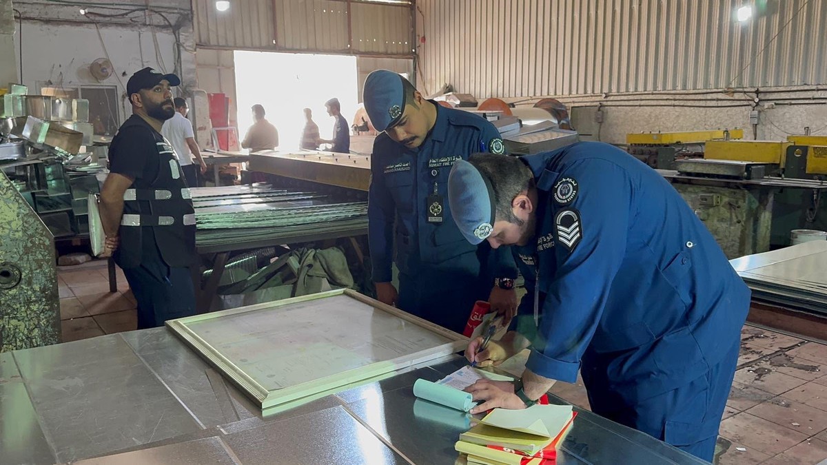 General Fire Directorate Shuts Down Facilities in Al-Rai Over Safety Violations