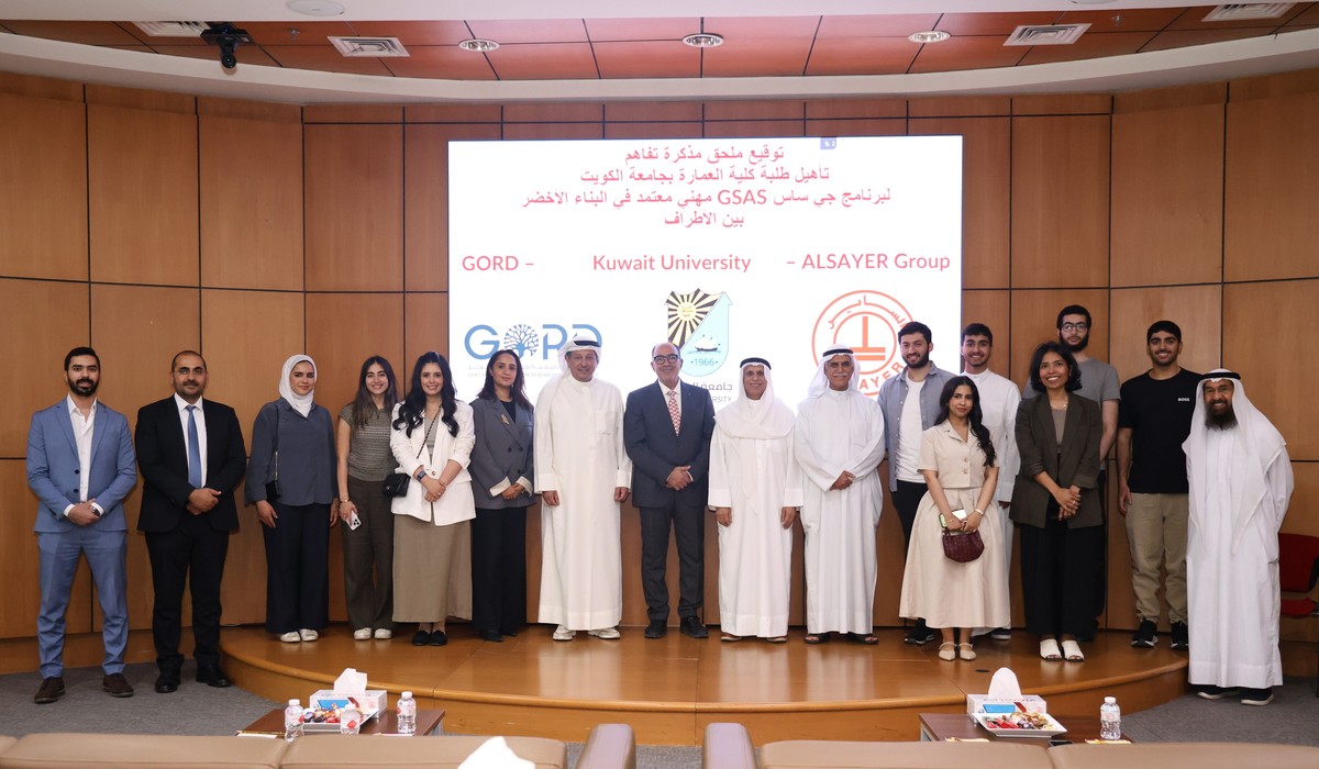 ALSAYER Group Signs Two Strategic Agreements to Advance &lrm;Sustainability with the Kuwait Green Building Council and the &lrm;College of Architecture at Kuwait University