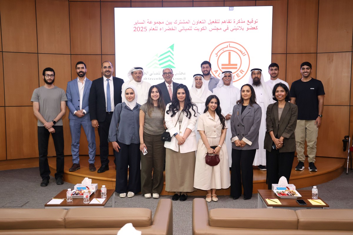 ALSAYER Group Signs Two Strategic Agreements to Advance &lrm;Sustainability with the Kuwait Green Building Council and the &lrm;College of Architecture at Kuwait University