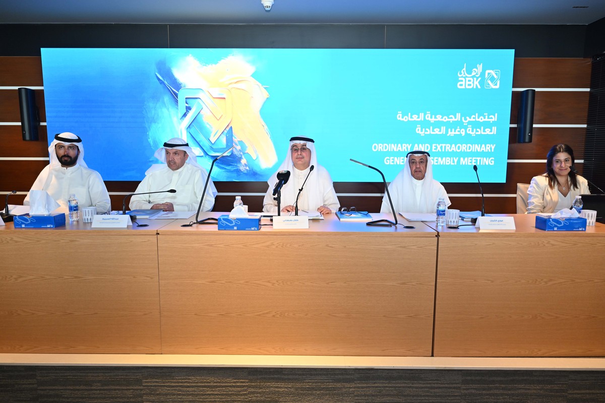 <b>ABK Holds Ordinary and Extraordinary General Assembly Meetings for the Financial Year Ended 31 December 2024</b>