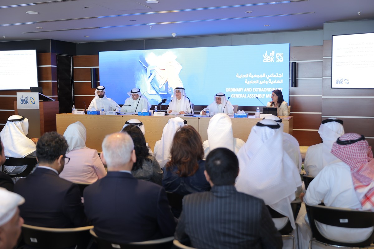 <b>ABK Holds Ordinary and Extraordinary General Assembly Meetings for the Financial Year Ended 31 December 2024</b>