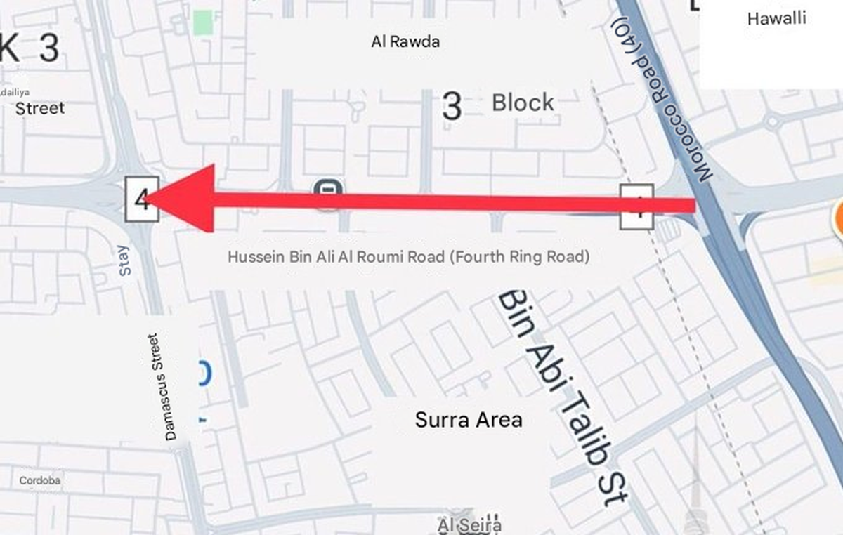 Fourth Ring Road Closure Between Rawda and Surra