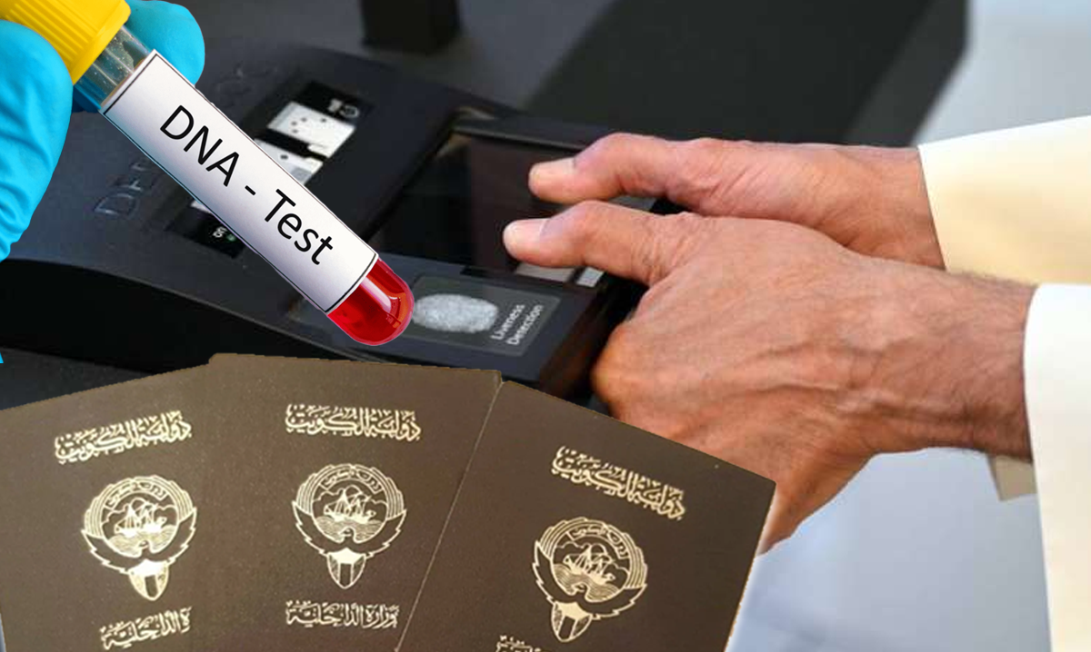 New Kuwaiti Citizenship Rules: Genetic and Biometric Data Now Compulsory