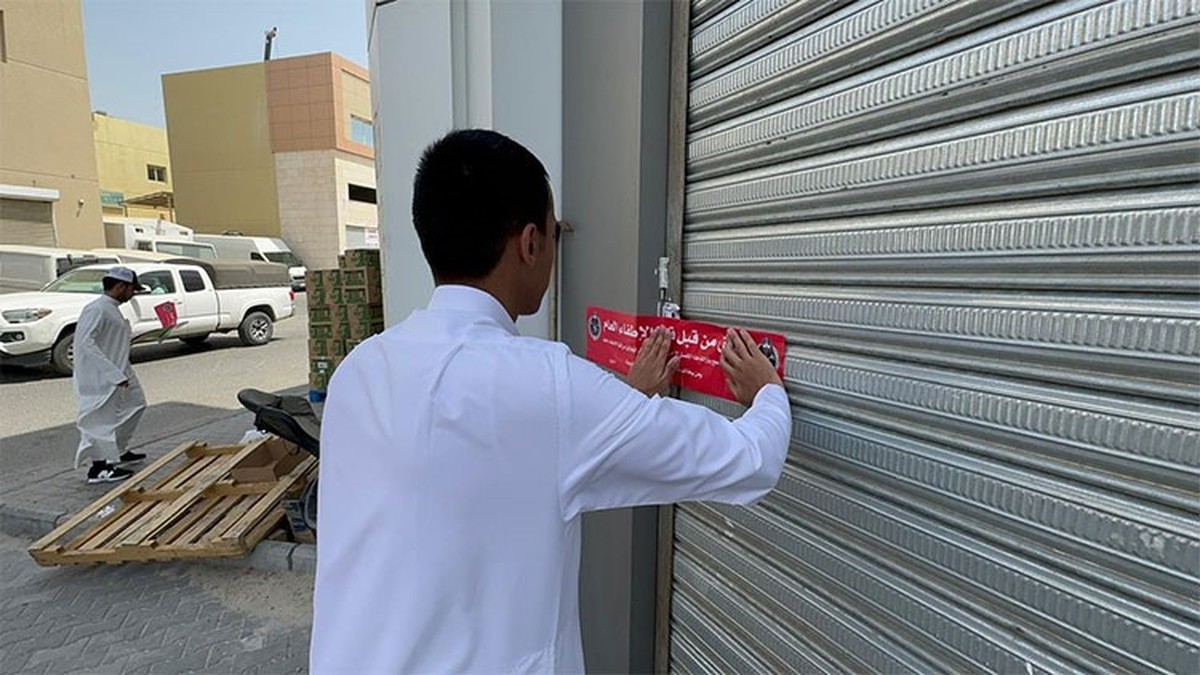 Shuwaikh Facilities Closed for Breaching Fire and Safety Standards