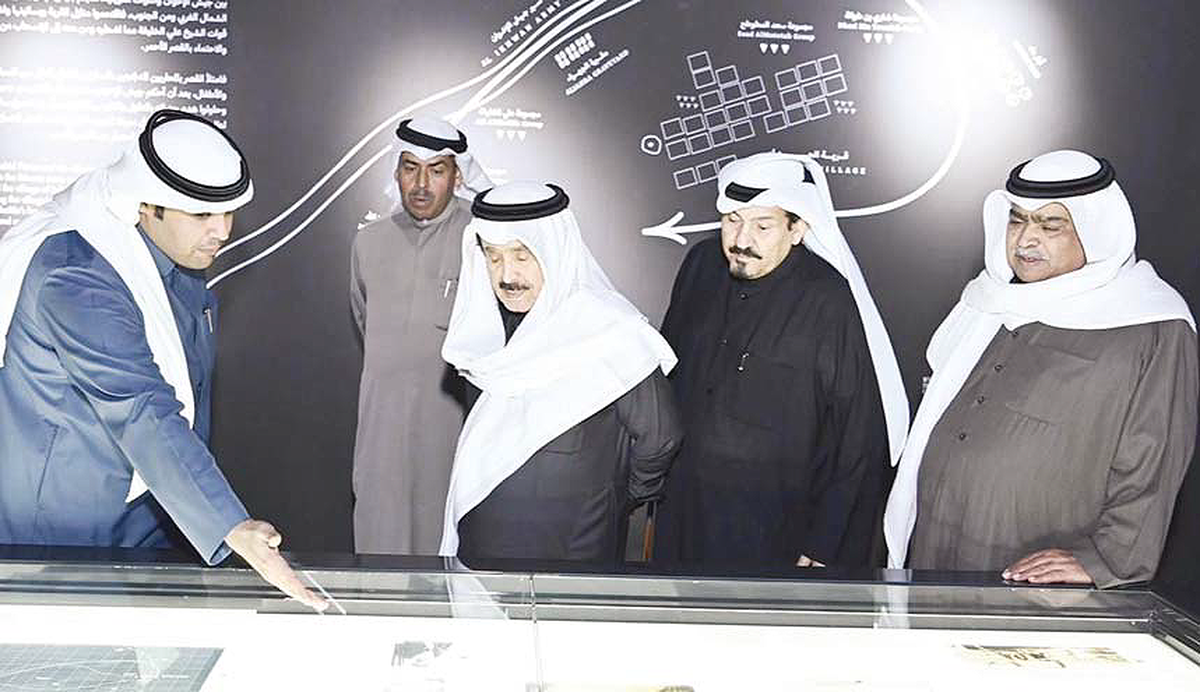 Dean Al-Jarallah visits Red Palace and Weapons Museum