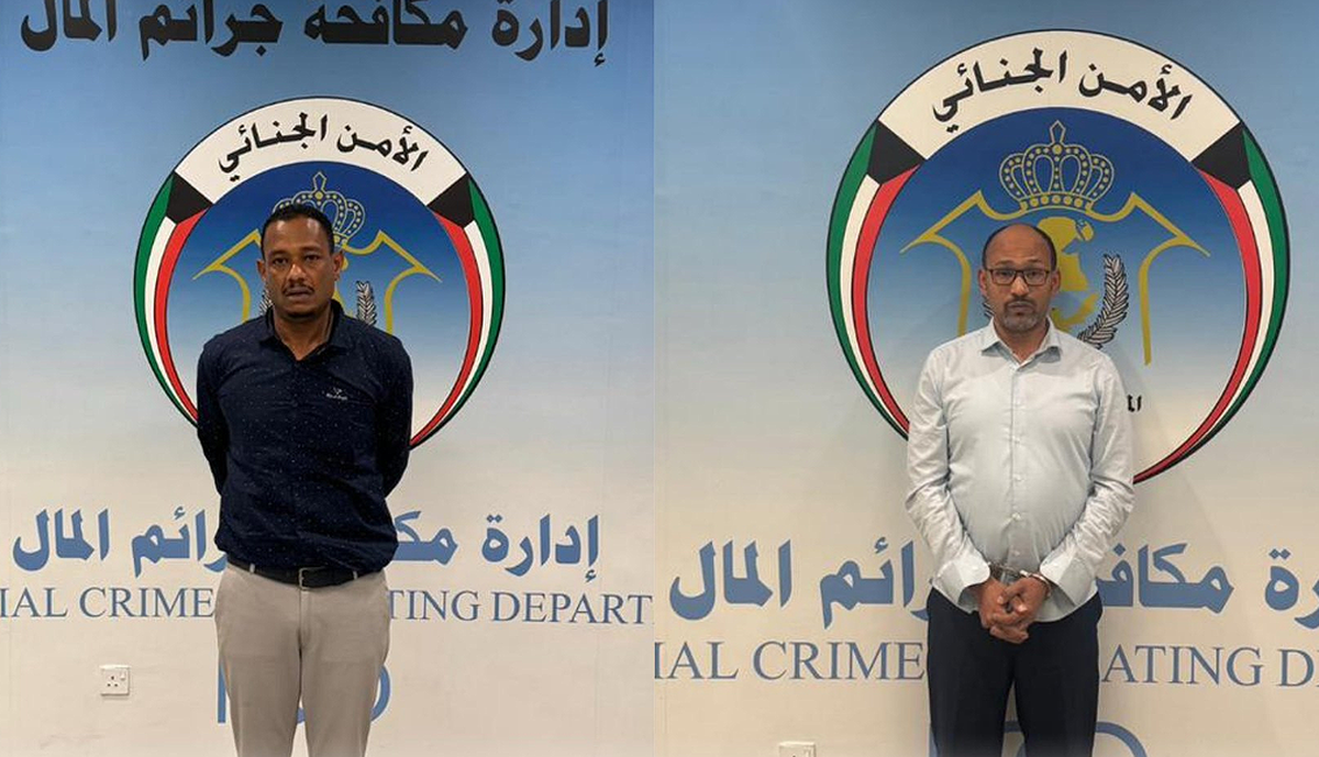 Two Sudanese Expats Arrested for Illegal Fundraising Campaign in Kuwait
