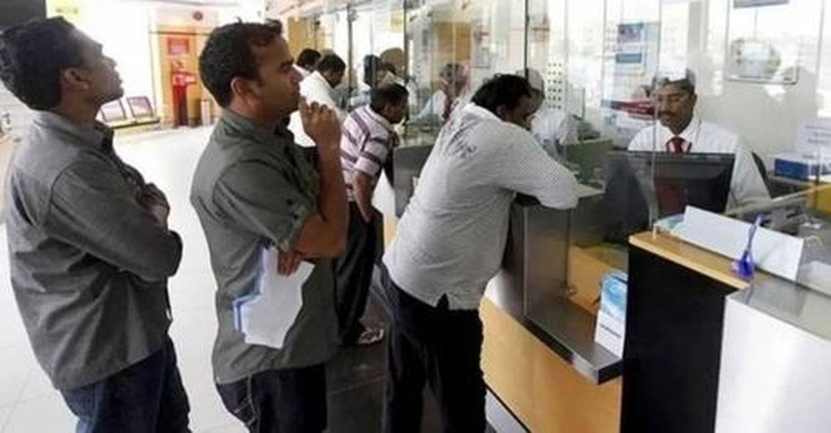 Kuwait Central Bank inspects exchange firms on how they set rates and fees