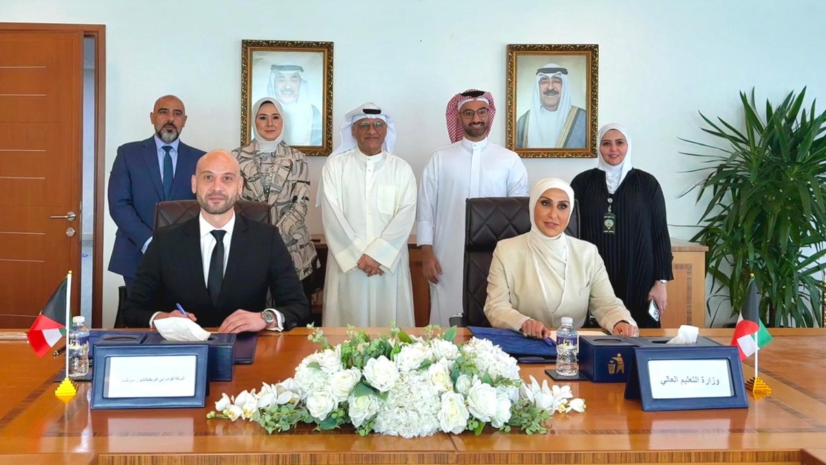 Kuwait Takes Steps to Combat Academic Fraud with New Verification Agreement