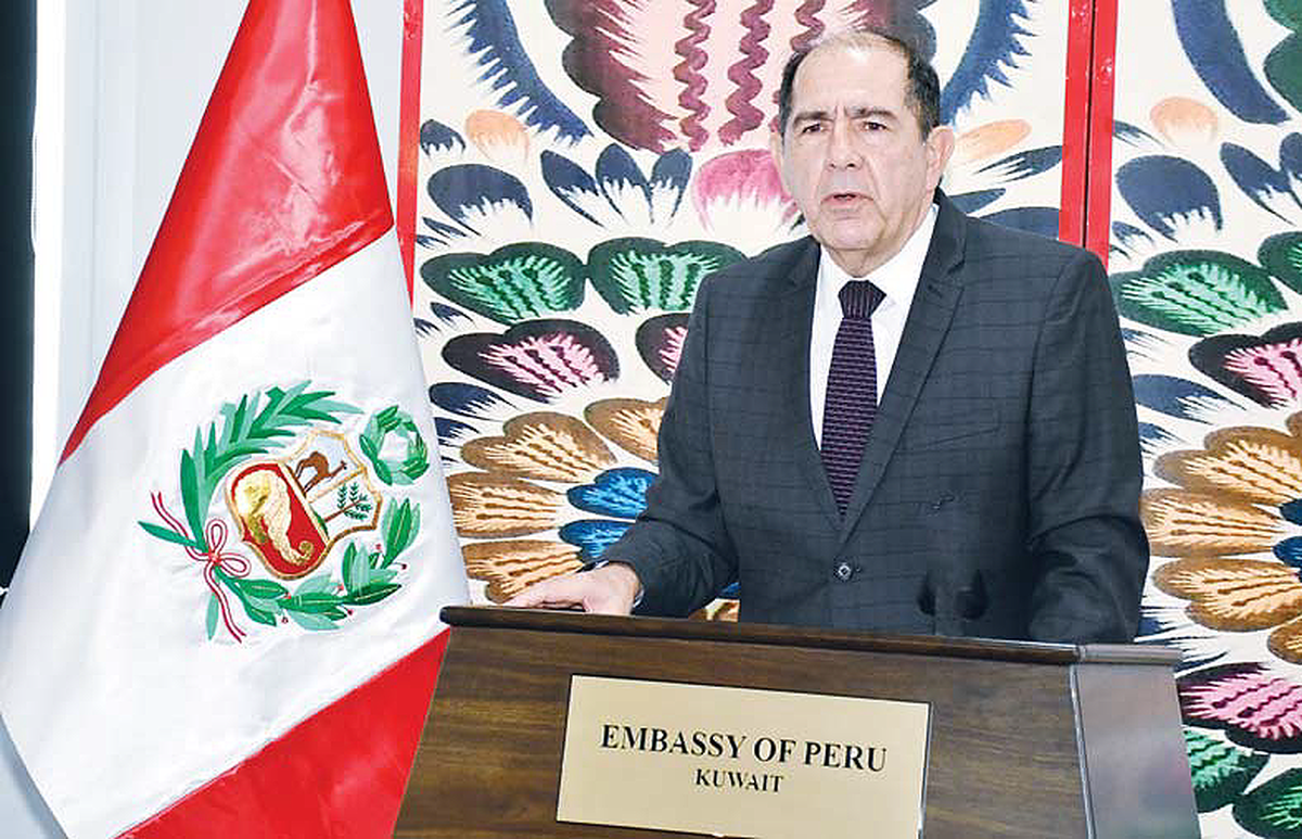 Peruvian Foreign Minister to visit Kuwait