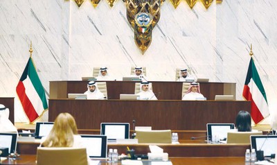‘Fast-track Metro Project to realize Kuwait Vision 35’ | arabtimes