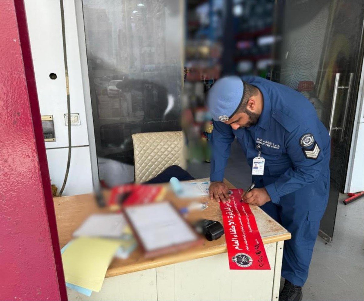 Kuwait Fire Force Cracks Down on Unsafe Buildings in Fintas