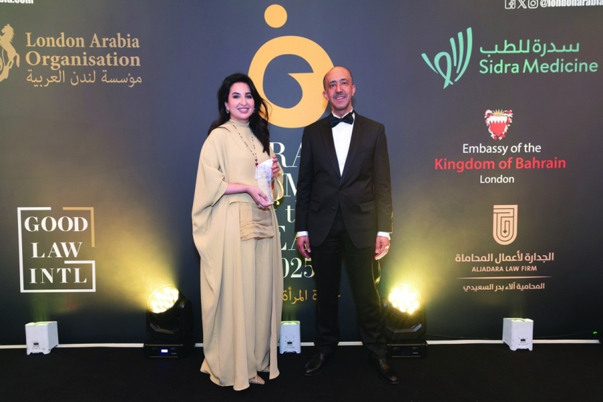 Kuwait envoy applauds Sheikha Bibi&rsquo;s cultural award in London