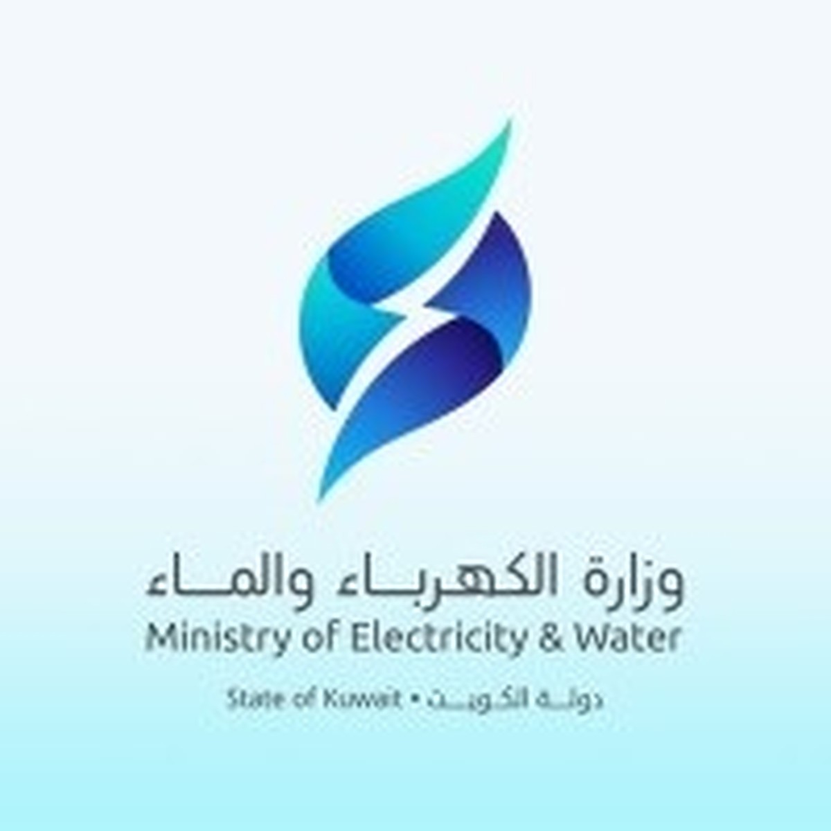 Explosion at Transformer Station Causes Power Outage in Salmiya