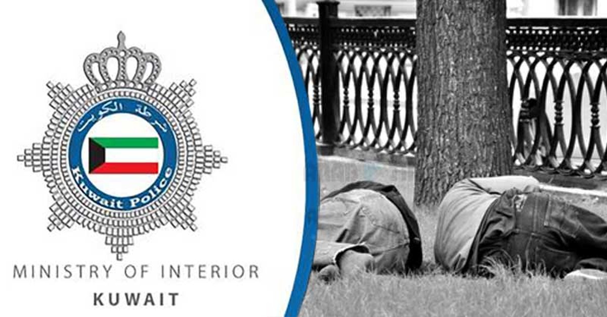 Perfume Turns Toxic: Drunken Expat Duo Found Unconscious In Hawally